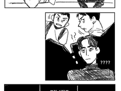 하늘에서 떨어진 천사