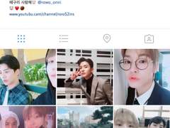 론성커플 TV : Prologue