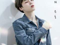 [뷔민/국민] 아내의 유혹 - 32화