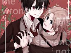 (로스알바)-오해 하지 마, 그는 하인이지 주인이 아니야.