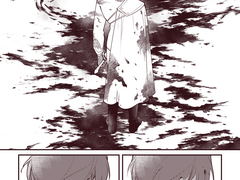 알베케일 / 반역