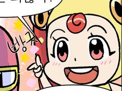 49. 지름길 찾다가 세월 다 간다