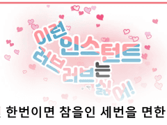 이 놈을 죽이고 이 상황에서 탈출하겠다