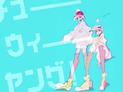 츄잉검💓위 영