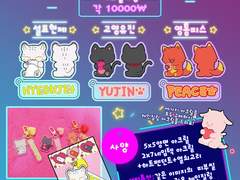 디페아이소+통판 인포