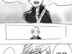 [하이큐] 스가와라 코우시 만화