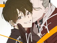 현제유진 -EVEN IF