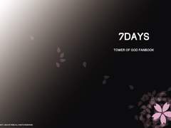 [올레쿤올레] 7DAYS Pro, 1-4 파트