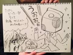 2019. 11. 30 월피스 사 업무 보고 리포트 (+녹화본)