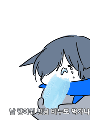 캐자별 로그 정리