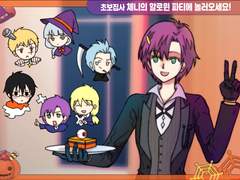 그판세 그린 것들 추가