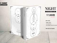 [INFO] Night 인포