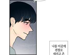 6. 처음의 시작