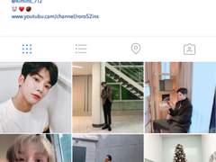 론성커플 TV : Prologue