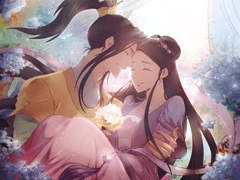 [자헌염리]永隔