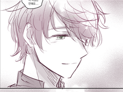 [애프터 라이프] 노아매니 만화