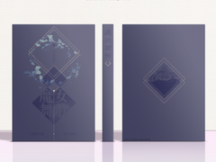 북커버 - A5 : 마녀무가 (양도완료)