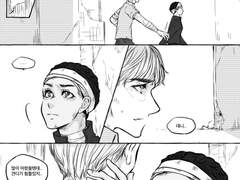 [그레이스x대니] 2042