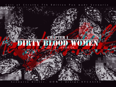 Miss & Mrs. Killer [1부]