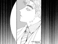 현제유진 [한유진은]