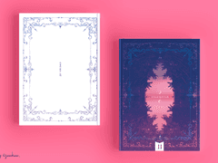 아침과 밤의 노래