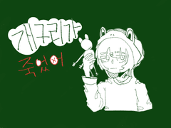 개구리가 죽었어