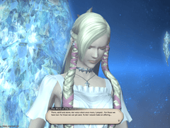 나바스아렝 폐허