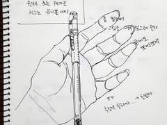 감정픽션 15 [작업을 하며]