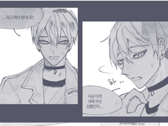 [전독시X내스급 크로스오버] 읽힌다는 것에 대하여