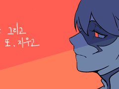 나타마리_사랑을 그리고 또 지우고