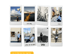 [배경화면] 지민 트윗 배경화면