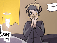 어서오세요. 세렌디피티에! 73