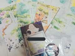 사계동행 후기 1