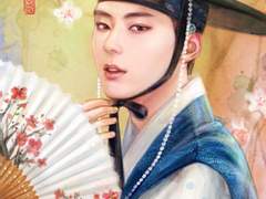 [옹년] 가시버시 04 (完)