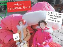 국자씨의 사생활 34