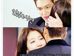 Ep 10. 사랑의 이름