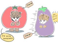 토마토와가지가지하네