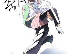 트위터 썰 백업2