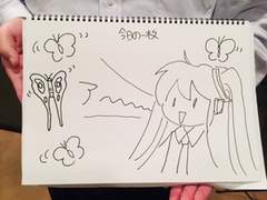 2019. 12. 07 월피스 사 업무 보고 리포트 (+녹화본)