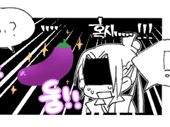 [희신강징] ~그것은 사랑의 예감~