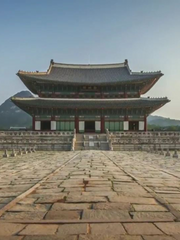 경복궁에서 아침을