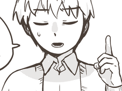 태현이의 특단의 조치