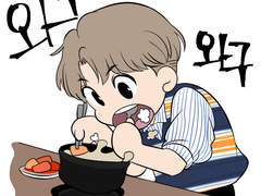 와구와구 회승.gif