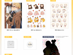 [NOTICE] 일반 전프레 공개