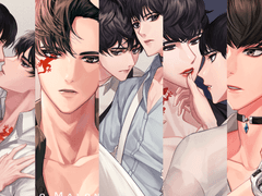 유현유진 일러북(+특전포함) 웹공개