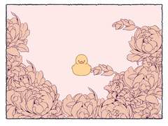 이겸이에게 답록