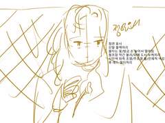 2019.07.27 작업과정 움짤