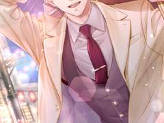 周棋洛- 甜蜜蜜