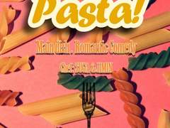 파스타! 19