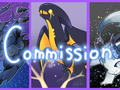 커미션!
